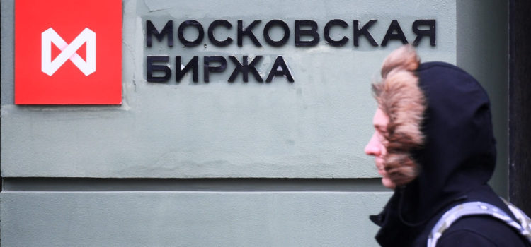 Биржевая лихорадка: продолжится ли бум IPO в России и мире :: РБК Тренды