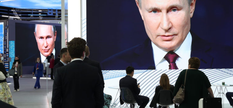 От Путина до Гейтса: что говорят об изменении климата в мире | РБК Тренды