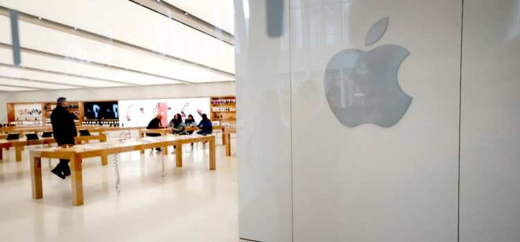 В рамках тренда: почему сотрудники Apple не хотят возвращаться в офисы | РБК Тренды