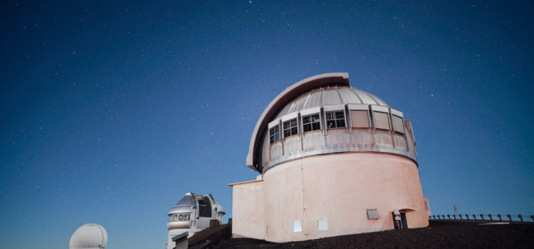 Огромные линзы и 8-этажный телескоп: самые современные обсерватории мира | РБК Тренды